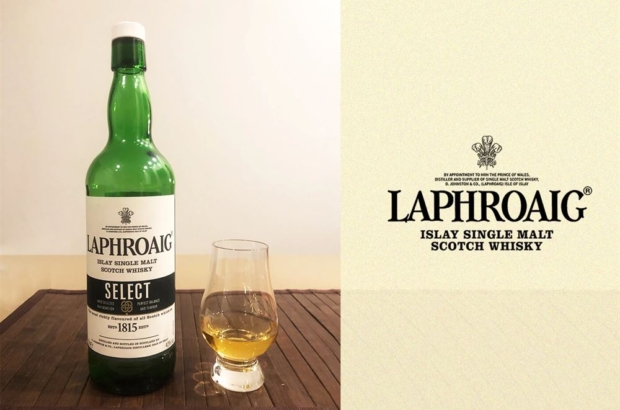 Laphroig-Select-Banner