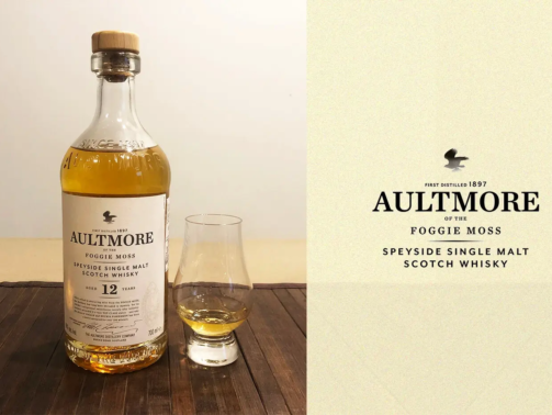 Aultmore-12-Banner-1400x933